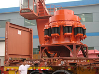 遠(yuǎn)華圓錐式破碎機(jī)、遠(yuǎn)華圓錐破、遠(yuǎn)華圓錐破配件產(chǎn)品圖片