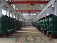 遠(yuǎn)華雷蒙磨粉機(jī)、遠(yuǎn)華雷蒙磨、遠(yuǎn)華雷蒙磨配件產(chǎn)品圖片