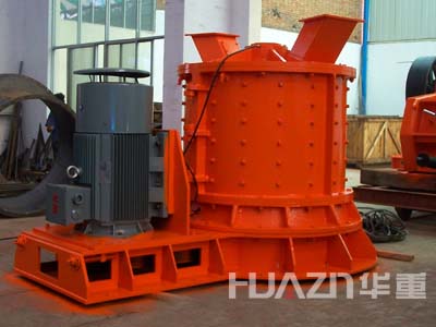 洛陽大華重工PFL立式復(fù)合破碎機(jī)產(chǎn)品圖片