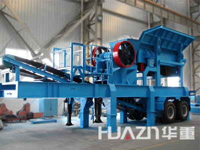 洛陽大華重工移動式半移動式破碎篩分成套設(shè)備產(chǎn)品圖片