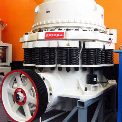 西蒙斯系列圓錐破碎機