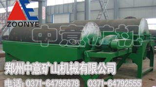 礦山磨粉機,云南礦山設備,云南礦山機械,冶金礦山設備專業(yè)中意礦機產(chǎn)品圖片