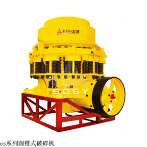 山西破碎機(jī)廠家產(chǎn)品圖片