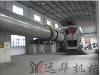 上海遠(yuǎn)華烘干機(jī)、遠(yuǎn)華回轉(zhuǎn)式烘干機(jī)、遠(yuǎn)華烘干設(shè)備產(chǎn)品圖片