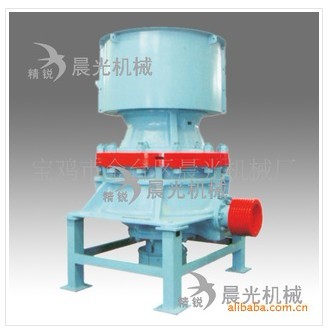 供應(yīng)液壓圓錐式破碎機