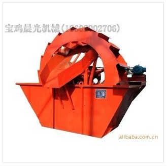 供應(yīng)洗砂機-寶雞晨光機械產(chǎn)品圖片