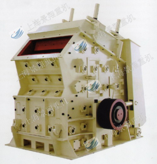 反擊式破碎機(jī)產(chǎn)品圖片