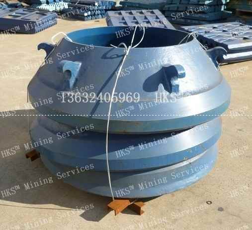 圓錐破碎機-襯板產品圖片