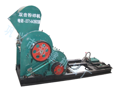 煤炭粉碎機(jī)