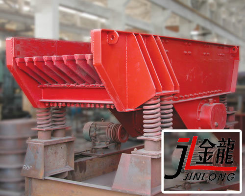 振動(dòng)給料機(jī)