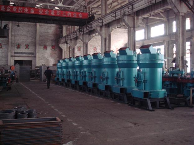 供應(yīng)超細磨粉機|超細微粉磨|新型磨輥|豫龍wjj產(chǎn)品圖片