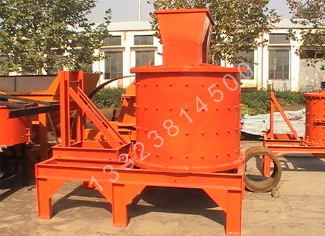 復(fù)合錘式制沙機,復(fù)合式制砂機產(chǎn)品圖片