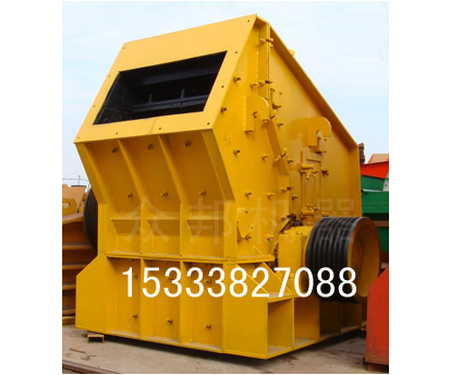 反擊式打石機(jī),反擊打石機(jī)型號