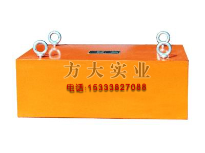 懸掛永磁除鐵器，除鐵器廠家，除鐵器價(jià)格產(chǎn)品圖片