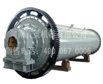 格子球磨機，球磨機，球磨機價格