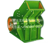 錘式破碎機，破碎機，錘破，河南破碎機產(chǎn)品圖片