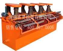 供應(yīng)赤褐鐵礦選礦設(shè)備磁選機(jī)浮選機(jī)產(chǎn)品圖片