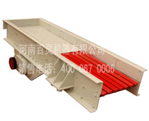 振動(dòng)給料機(jī)，給料機(jī)，給料機(jī)價(jià)格產(chǎn)品圖片