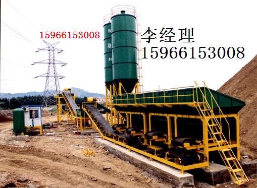 級配碎石拌和站 路基料拌合站 水穩(wěn)拌和站產(chǎn)品圖片