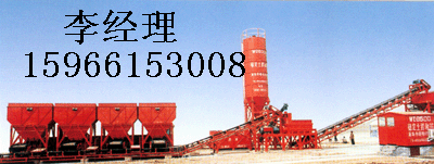 穩(wěn)定土廠拌設(shè)備 穩(wěn)定土拌和樓產(chǎn)品圖片