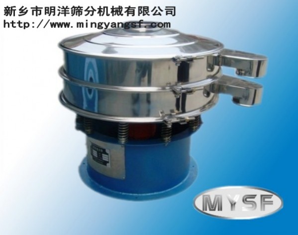 供應(yīng)明洋牌醫(yī)藥行業(yè)推薦304不銹鋼旋振篩分機(jī)，篩粉機(jī)