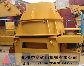 打沙機生產(chǎn)廠家|打沙機價格|打沙機報價|打沙機配件|山東打沙機專業(yè)中意礦機產(chǎn)品圖片