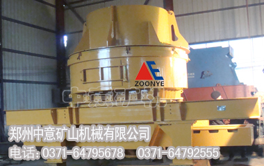 細(xì)碎機(jī)廠家,新型細(xì)碎機(jī),礦石細(xì)碎機(jī),液壓輥式細(xì)碎機(jī),單段細(xì)碎機(jī),pxj細(xì)碎機(jī)專業(yè)中意礦機(jī)產(chǎn)品圖片