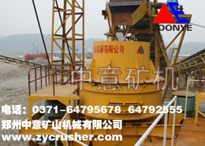 制沙機器,河卵石制沙生產(chǎn)線,礦石制沙機,石灰石制沙機,石頭制沙機專業(yè)中意礦機產(chǎn)品圖片