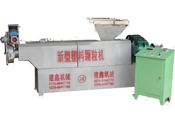 全自動塑料顆粒機