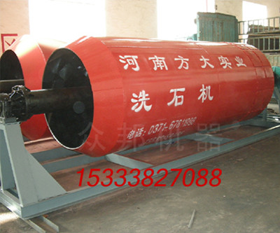 回轉(zhuǎn)筒洗石機型號,滾桶洗石機價格，滾筒洗石機廠家產(chǎn)品圖片