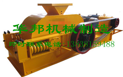 2PG750X500對(duì)輥破價(jià)格，雙輥破碎機(jī)型號(hào)，對(duì)輥破廠家產(chǎn)品圖片