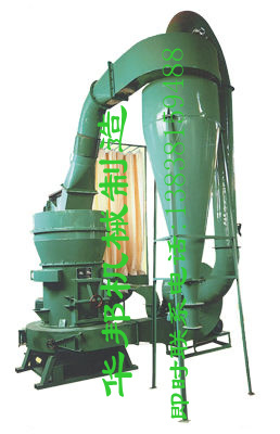 高壓微粉磨廠家，高壓磨粉機(jī)價(jià)格，高壓磨價(jià)格產(chǎn)品圖片