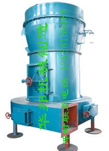 雷蒙磨廠家，R系列雷蒙磨價(jià)格，雷蒙磨型號(hào)產(chǎn)品圖片