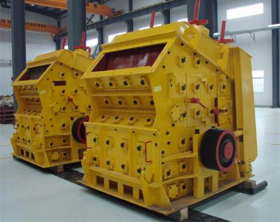 供應反擊式破碎機 破碎機還是河南利達好產(chǎn)品圖片