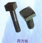 四方頭螺栓產(chǎn)品圖片