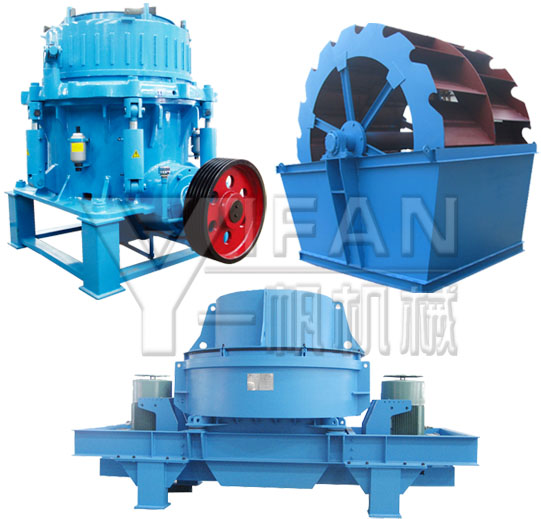 鵝卵石制砂機(jī)產(chǎn)品圖片