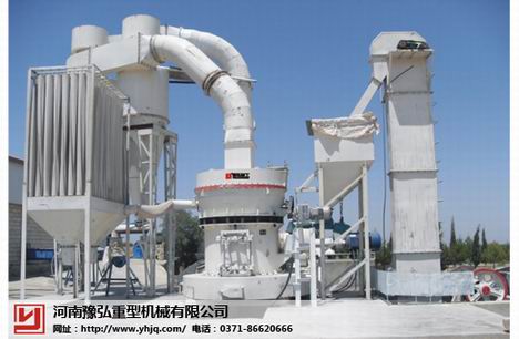 高壓懸輥磨粉機(jī)產(chǎn)品圖片