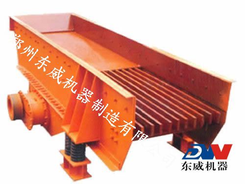 振動(dòng)給料機(jī)產(chǎn)品圖片