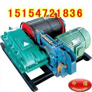 卷揚(yáng)機(jī) 濟(jì)寧卷揚(yáng)機(jī)