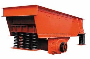 振動給料機高效節(jié)能廠家直銷產品圖片