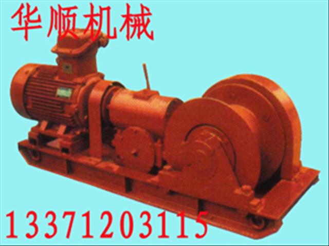 JH-5礦用回柱絞車/回柱絞車/JH系列回柱絞車/礦用絞車/絞車產(chǎn)品圖片