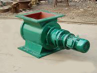 三明星型卸料器|YJD-26-B星型卸料器