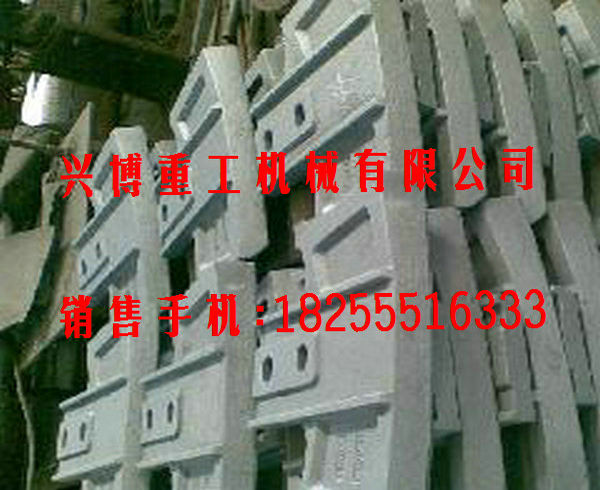 攪拌機(jī)葉片、襯板