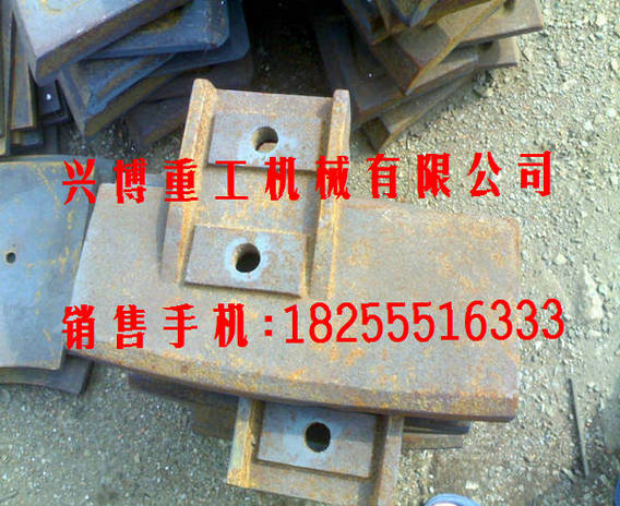 攪拌機(jī)配件葉片、襯板、攪拌臂