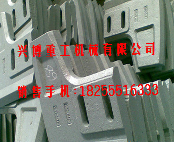 泰安岳首攪拌機(jī)葉片、襯板、攪拌臂