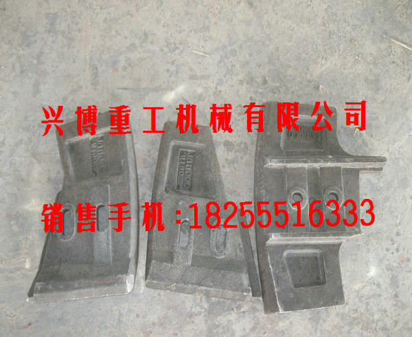 鄭州水工攪拌機(jī)葉片、襯板、攪拌臂