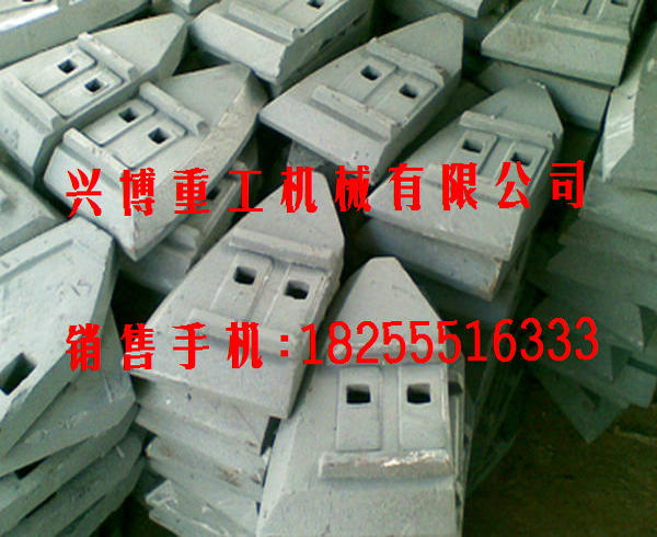 南陽(yáng)陸德攪拌機(jī)葉片、襯板、攪拌臂產(chǎn)品圖片