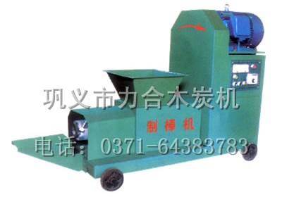 木炭機設(shè)備產(chǎn)品圖片