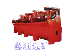 高效XJK6R大型浮選機(jī)，煤泥浮選機(jī)，充氣式浮選機(jī)產(chǎn)品圖片