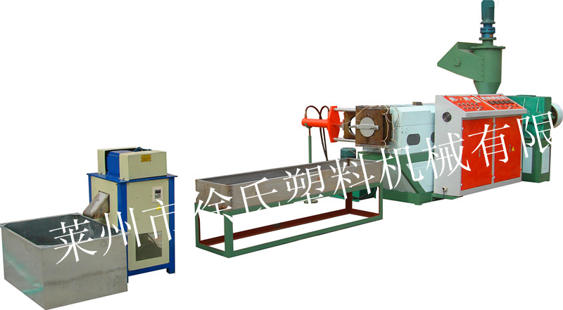 萊州鵬程供應150型塑料造粒機